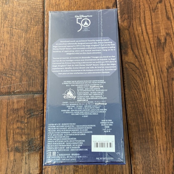 Disney Mickey Mouse The Main Attraction Prince Charming Regal Carrousel Key NIB - Picture 4 of 4